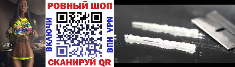 Наркотические вещества Южно-Сахалинск ОМГ ОМГ ССЫЛКА  Меф мяу мяу  Метадон  МАРИХУАНА  Alpha-PVP  Амфетамин  КОКАИН 