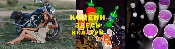 марки lsd Алзамай