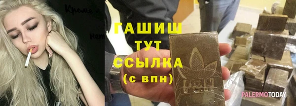 марки lsd Алзамай