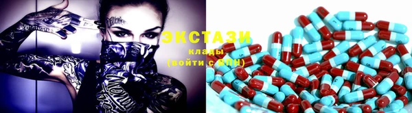 марки lsd Алзамай