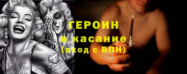 не бодяженный Алексин