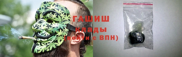 марки lsd Алзамай
