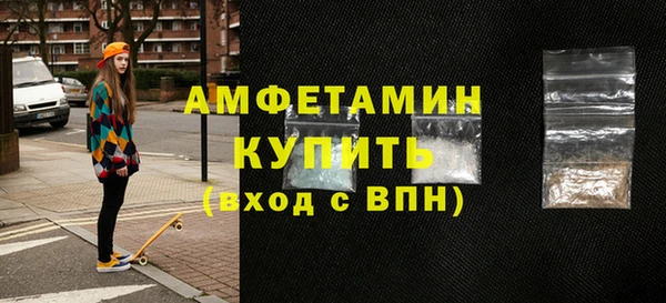экстази Алексеевка