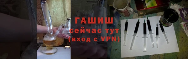 экстази Алексеевка