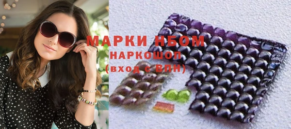 марки lsd Алзамай