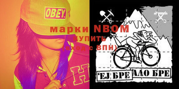 марки lsd Алзамай
