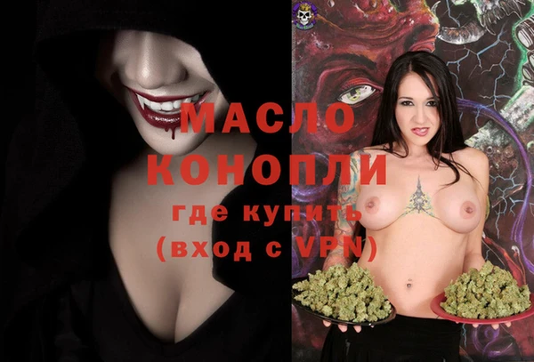 марки lsd Алзамай