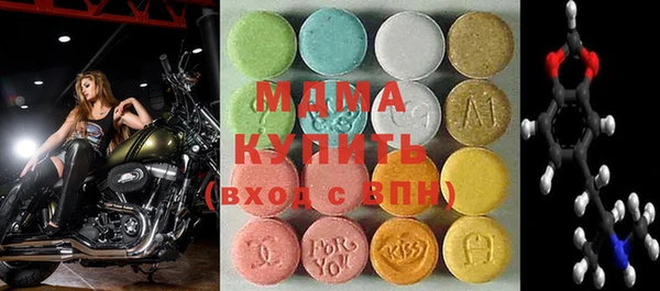 не бодяженный Алексин
