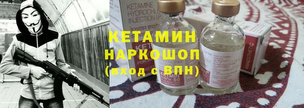 не бодяженный Алексин