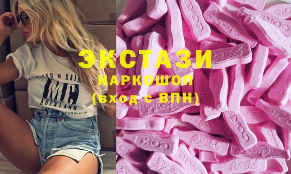 марки lsd Алзамай
