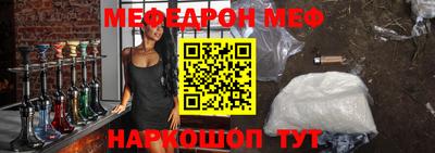 марки nbome Первоуральск