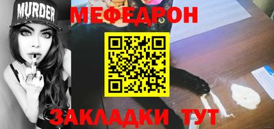 марки nbome Первоуральск