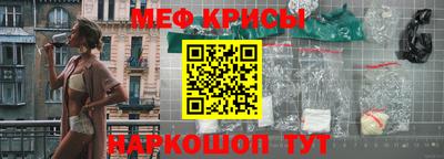 марки nbome Первоуральск