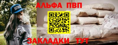 ГАЛЛЮЦИНОГЕННЫЕ ГРИБЫ Пенза