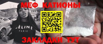 ГАЛЛЮЦИНОГЕННЫЕ ГРИБЫ Пенза