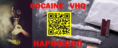 ГАЛЛЮЦИНОГЕННЫЕ ГРИБЫ Пенза