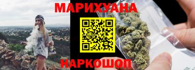 ГАЛЛЮЦИНОГЕННЫЕ ГРИБЫ Пенза