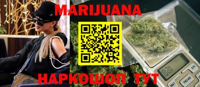 ГАЛЛЮЦИНОГЕННЫЕ ГРИБЫ Пенза