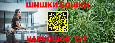ГАЛЛЮЦИНОГЕННЫЕ ГРИБЫ Пенза