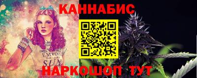 соль ск Партизанск