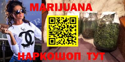 марки nbome Первоуральск