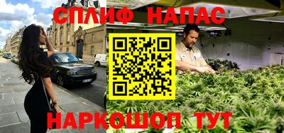 марки nbome Первоуральск