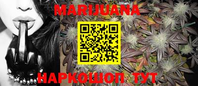 марки nbome Первоуральск