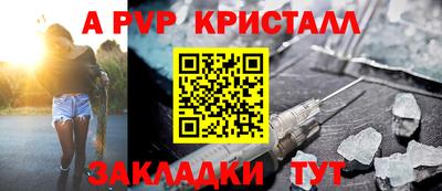 марки nbome Первоуральск