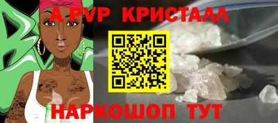 марки nbome Первоуральск