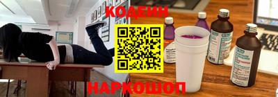 марки nbome Первоуральск