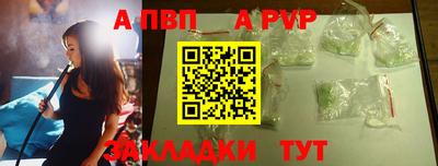 марки nbome Первоуральск