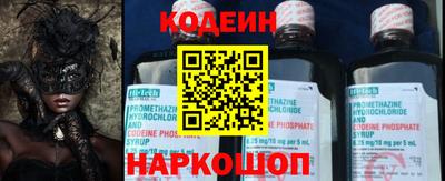 марки nbome Первоуральск
