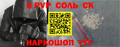 марки nbome Первоуральск