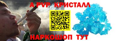 марки nbome Первоуральск