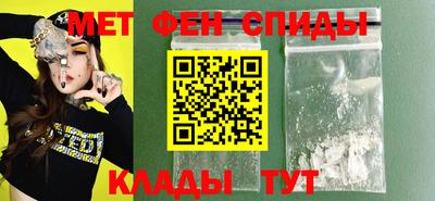ГАЛЛЮЦИНОГЕННЫЕ ГРИБЫ Пенза