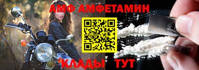 ГАЛЛЮЦИНОГЕННЫЕ ГРИБЫ Пенза