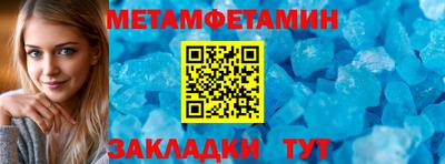 ГАЛЛЮЦИНОГЕННЫЕ ГРИБЫ Пенза