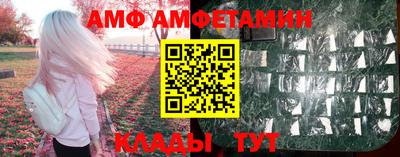 марки nbome Первоуральск