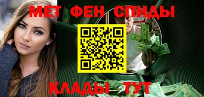 ГАЛЛЮЦИНОГЕННЫЕ ГРИБЫ Пенза