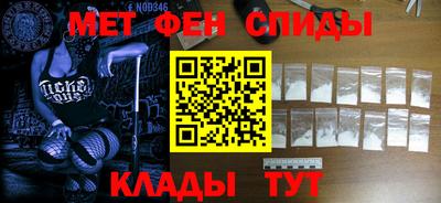 ГАЛЛЮЦИНОГЕННЫЕ ГРИБЫ Пенза