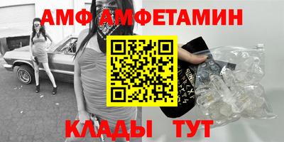 ГАЛЛЮЦИНОГЕННЫЕ ГРИБЫ Пенза
