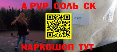 ГАЛЛЮЦИНОГЕННЫЕ ГРИБЫ Пенза