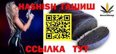 ГАЛЛЮЦИНОГЕННЫЕ ГРИБЫ Пенза