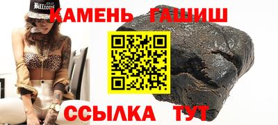 марки nbome Первоуральск
