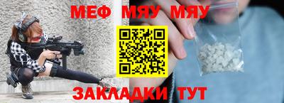 марки nbome Первоуральск