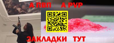 ГАЛЛЮЦИНОГЕННЫЕ ГРИБЫ Пенза