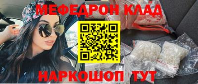 ГАЛЛЮЦИНОГЕННЫЕ ГРИБЫ Пенза