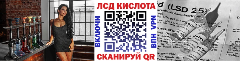 Наркотические марки 1500мкг  Южно-Сахалинск 