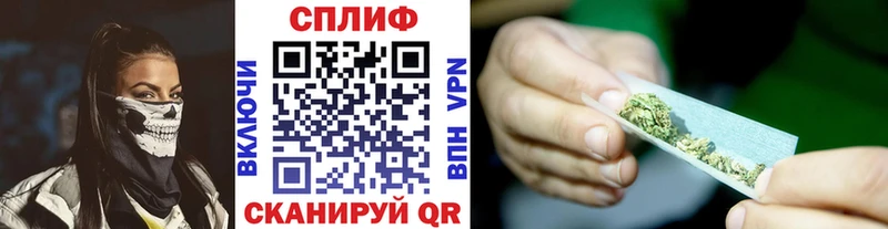 Каннабис гибрид  где купить   Южно-Сахалинск 